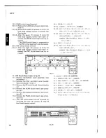 Preview for 11 page of Yamaha SY-77 Service Manual