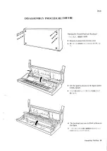 Preview for 4 page of Yamaha Symphonic Ensemble SK30 Service Manual