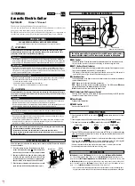 Yamaha System65 Owner'S Manual preview