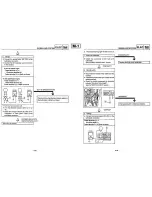 Предварительный просмотр 193 страницы Yamaha SZR 660 Service Manual