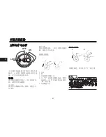 Предварительный просмотр 186 страницы Yamaha T 135 SE Owner'S Manual