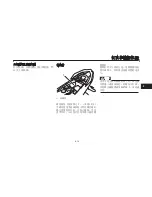 Предварительный просмотр 195 страницы Yamaha T 135 SE Owner'S Manual