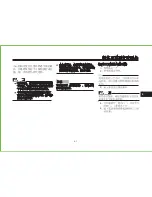 Предварительный просмотр 199 страницы Yamaha T 135 SE Owner'S Manual