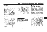 Предварительный просмотр 42 страницы Yamaha T115S 2019 Owner'S Manual