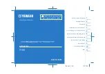 Yamaha T155 2021 Owner'S Manual preview