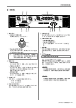 Preview for 6 page of Yamaha T5n/T4n/T3n Owner'S Manual