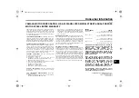 Предварительный просмотр 105 страницы Yamaha Tenere 700 2021 Owner'S Manual