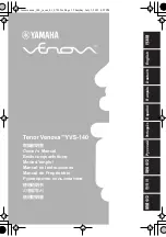 Yamaha Tenor Venova TVS-140 Owner'S Manual предпросмотр