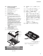 Предварительный просмотр 87 страницы Yamaha TF1 Service Manual