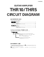 Предварительный просмотр 58 страницы Yamaha THR10 Service Manual