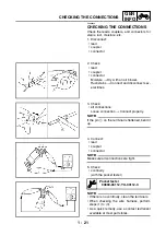 Предварительный просмотр 32 страницы Yamaha tmax XP500A Service Manual