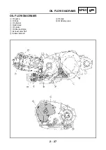 Предварительный просмотр 67 страницы Yamaha tmax XP500A Service Manual