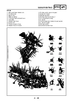 Предварительный просмотр 79 страницы Yamaha tmax XP500A Service Manual