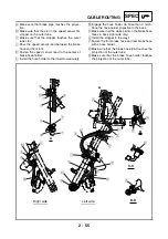 Предварительный просмотр 95 страницы Yamaha tmax XP500A Service Manual