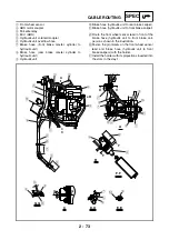 Предварительный просмотр 113 страницы Yamaha tmax XP500A Service Manual