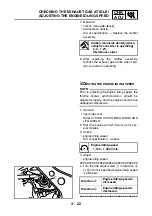 Предварительный просмотр 143 страницы Yamaha tmax XP500A Service Manual