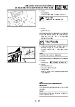 Предварительный просмотр 148 страницы Yamaha tmax XP500A Service Manual