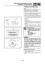 Предварительный просмотр 151 страницы Yamaha tmax XP500A Service Manual