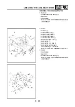 Предварительный просмотр 161 страницы Yamaha tmax XP500A Service Manual