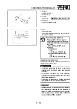 Предварительный просмотр 163 страницы Yamaha tmax XP500A Service Manual