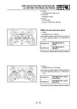 Предварительный просмотр 192 страницы Yamaha tmax XP500A Service Manual