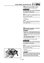 Предварительный просмотр 218 страницы Yamaha tmax XP500A Service Manual