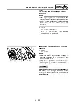 Предварительный просмотр 220 страницы Yamaha tmax XP500A Service Manual