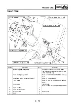 Предварительный просмотр 271 страницы Yamaha tmax XP500A Service Manual