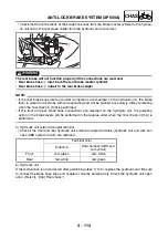 Предварительный просмотр 312 страницы Yamaha tmax XP500A Service Manual