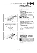 Предварительный просмотр 325 страницы Yamaha tmax XP500A Service Manual