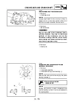 Предварительный просмотр 404 страницы Yamaha tmax XP500A Service Manual