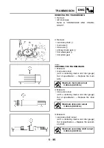 Предварительный просмотр 416 страницы Yamaha tmax XP500A Service Manual