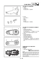 Предварительный просмотр 422 страницы Yamaha tmax XP500A Service Manual