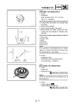 Предварительный просмотр 433 страницы Yamaha tmax XP500A Service Manual