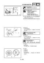 Предварительный просмотр 504 страницы Yamaha tmax XP500A Service Manual