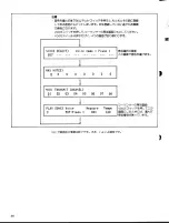 Preview for 44 page of Yamaha TQ5 (Japanese) Owner'S Manual