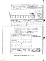 Preview for 72 page of Yamaha TQ5 (Japanese) Owner'S Manual