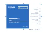 Yamaha TRACER 7 Owner'S Manual preview