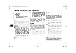 Предварительный просмотр 74 страницы Yamaha TRACER MT09 TRA Owner'S Manual