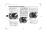 Предварительный просмотр 86 страницы Yamaha TRACER MT09 TRA Owner'S Manual