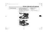 Предварительный просмотр 89 страницы Yamaha TRACER MT09 TRA Owner'S Manual