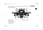 Предварительный просмотр 15 страницы Yamaha TRACER MTT850D Owner'S Manual