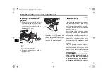 Предварительный просмотр 96 страницы Yamaha TRACER MTT9K 2019 Owner'S Manual