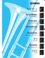 Preview for 1 page of Yamaha Trombones Owner'S Manual