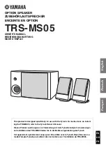 Preview for 1 page of Yamaha TRS-MS05 Owner'S Manual