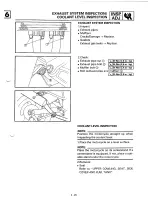 Предварительный просмотр 79 страницы Yamaha TRX850H Service Manual