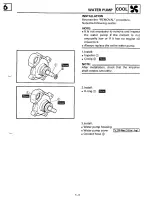 Предварительный просмотр 186 страницы Yamaha TRX850H Service Manual