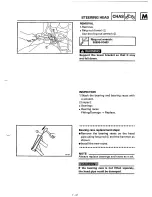 Предварительный просмотр 243 страницы Yamaha TRX850H Service Manual