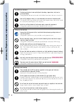 Предварительный просмотр 24 страницы Yamaha TS-P User Manual