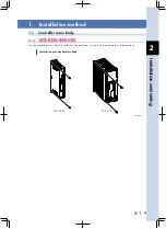 Предварительный просмотр 37 страницы Yamaha TS-P User Manual